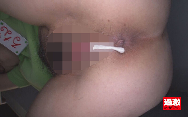 NHDTA-70405 パート 6 - 70 分