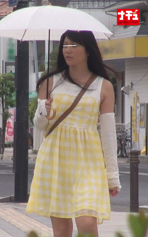 NHDTA-70408 パート 2 - 39 分