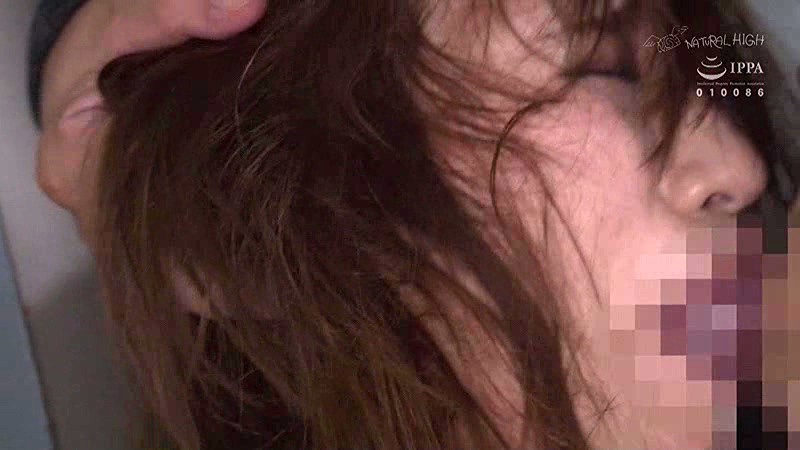 NHDTB-095 Bagian 6 - 80 minit