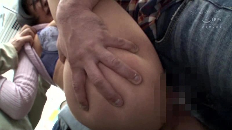 NHDTB-117 Bagian 14 - 108 minit