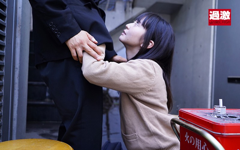 NHDTB-135 パート 17 - 174 分