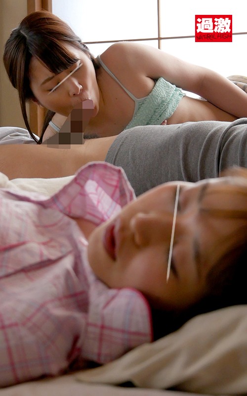 NHDTB-139 Part 7 - 78 minutes