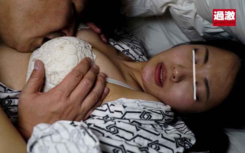 NHDTB-143 第 14 部分 - 134 分钟