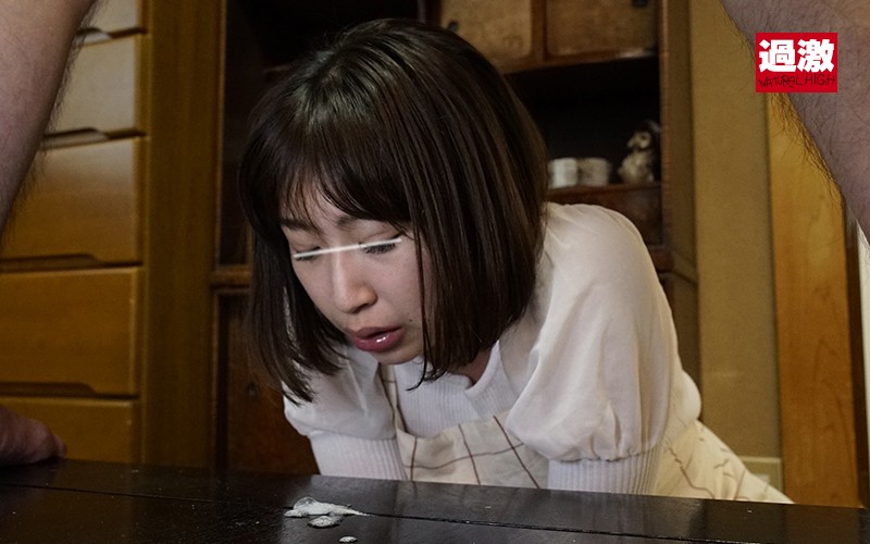 NHDTB-152 パート 9 - 78 分