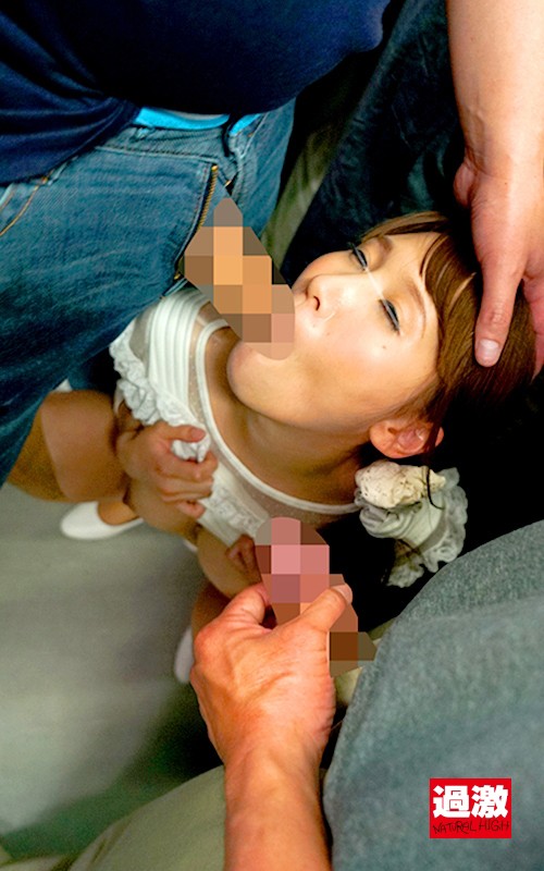 NHDTB-158 Part 19 - 462 minutes