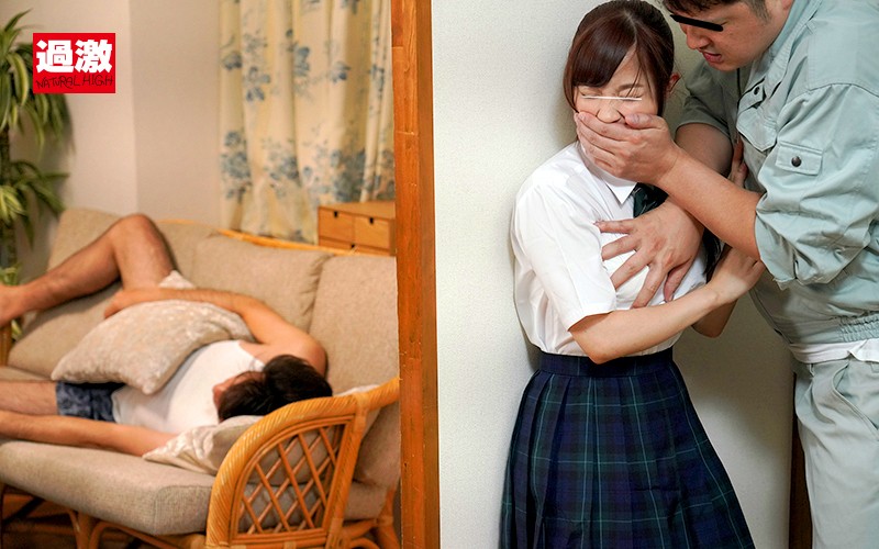 NHDTB-172 Bagian 14 - 95 minit