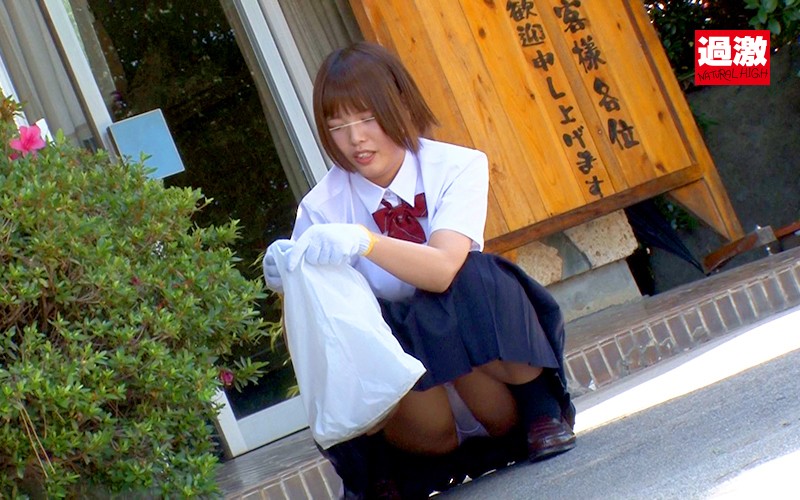 NHDTB-174 Part 1 - 30 minutes