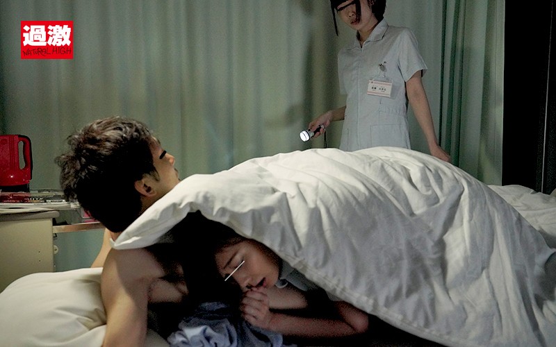 NHDTB-175 Part 3 - 44 minutes