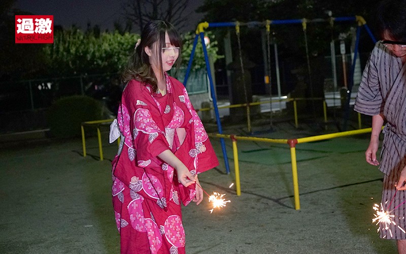 NHDTB-180 Bagian 1 - 30 minit