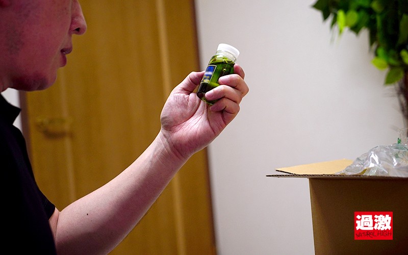 NHDTB-186 Bagian 1 - 30 minit