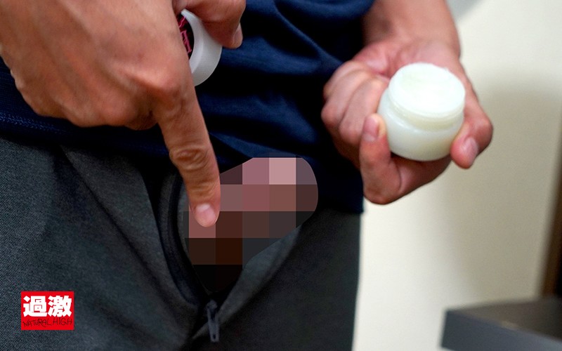 NHDTB-186 Bagian 9 - 110 minit