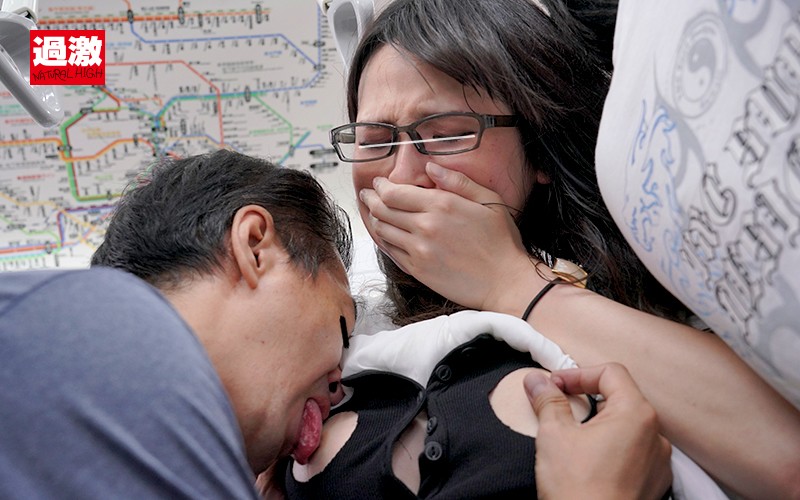 NHDTB-190 パート 12 - 118 分