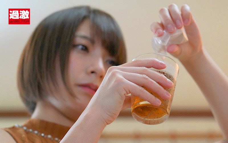 NHDTB-193 パート 13 - 126 分