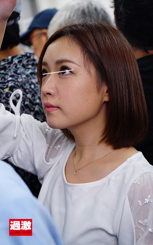 NHDTB-204 Part 16 - 150 minutes