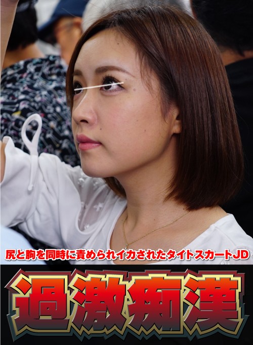 NHDTB-204 パート 1 - 30 分