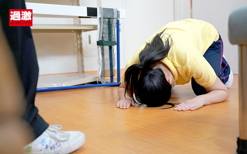 NHDTB-208 パート 9 - 86 分