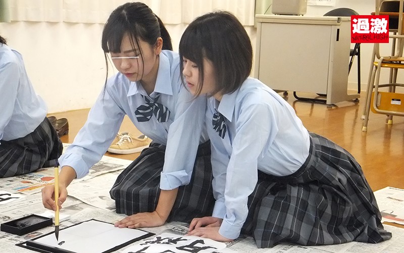 NHDTB-211 Part 11 - 120 minutes