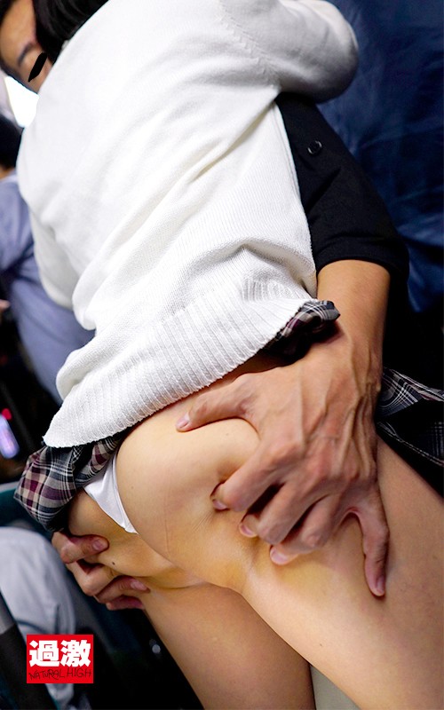 NHDTB-216 Bagian 17 - 142 minit