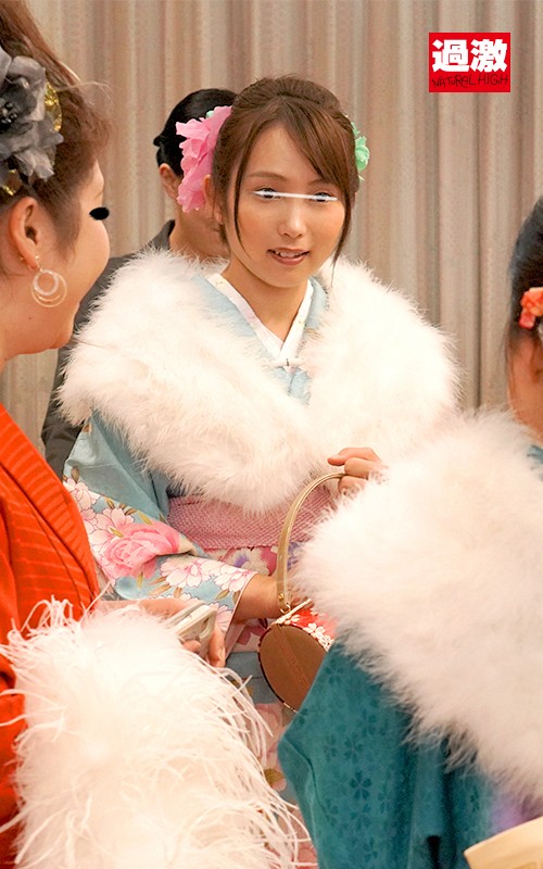 NHDTB-218 Bagian 11 - 270 minit