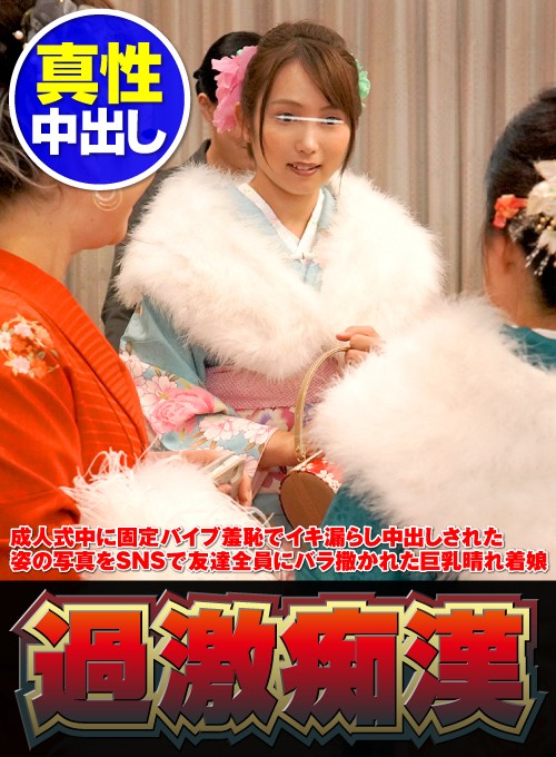 NHDTB-218 第 1 部分 - 30 分钟