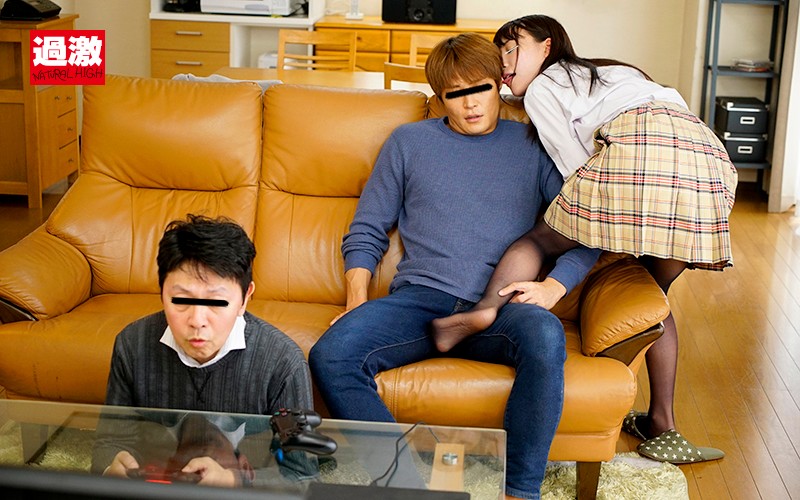 NHDTB-220 Bagian 16 - 195 minit