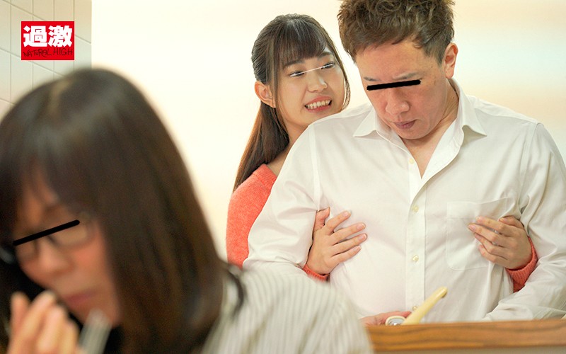 NHDTB-230 Part 13 - 138 minutes