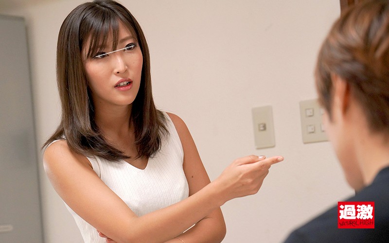 NHDTB-234 Part 8 - 79 minutes