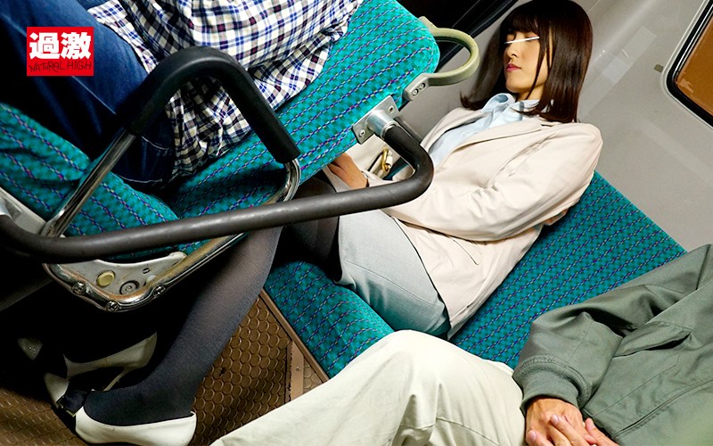 NHDTB-238 Bagian 2 - 35 minit