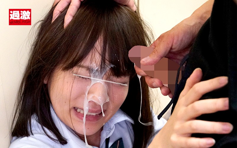 NHDTB-239 Part 9 - 86 minutes