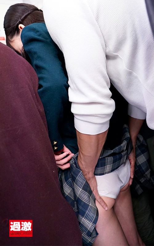 NHDTB-242 Bagian 3 - 42 minit