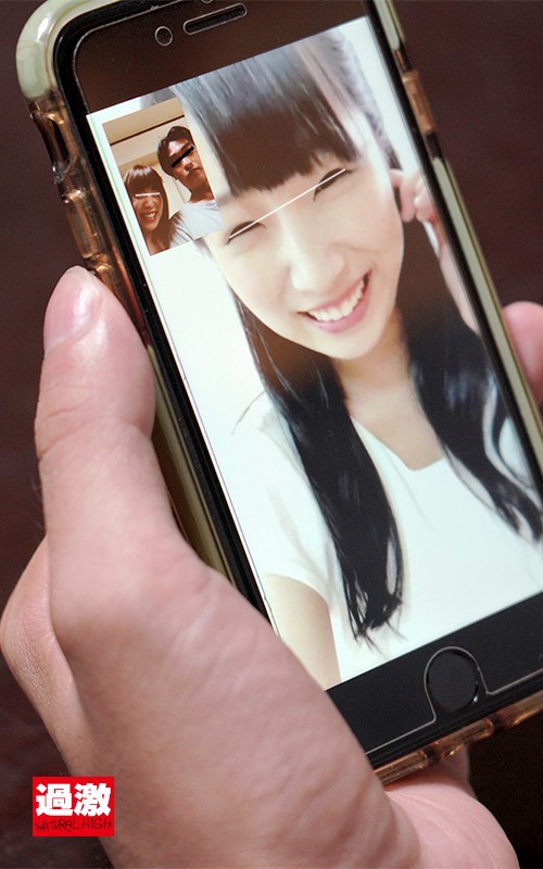 NHDTB-246 第 1 部分 - 30 分钟