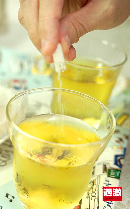 NHDTB-250 Bagian 15 - 156 minit