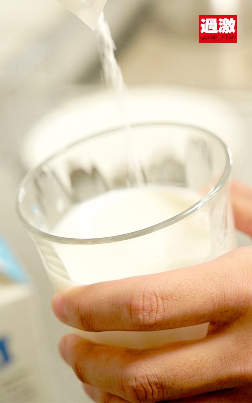 NHDTB-250 Bagian 2 - 39 minit