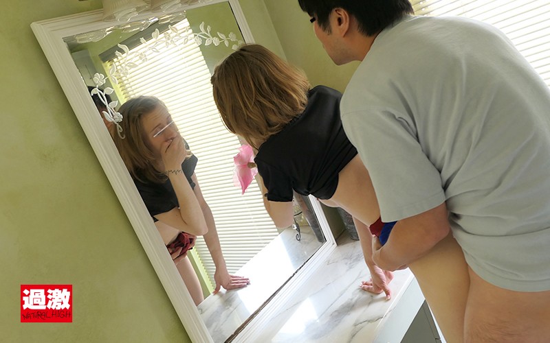 NHDTB-252 パート 8 - 72 分