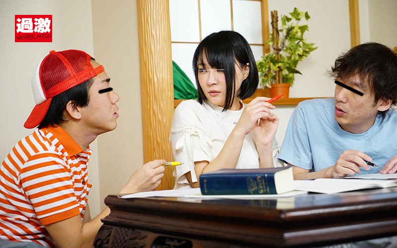 NHDTB-254 パート 8 - 86 分