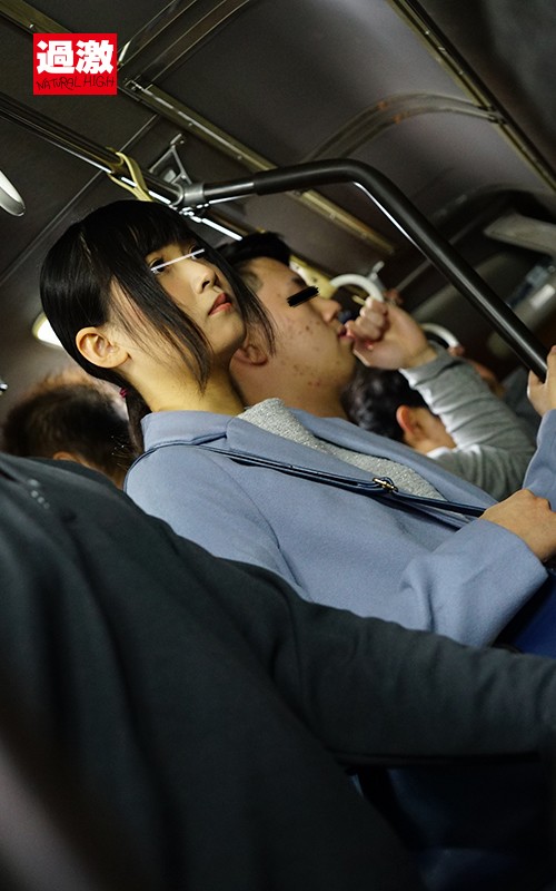 NHDTB-256 Part 2 - 33 minutes