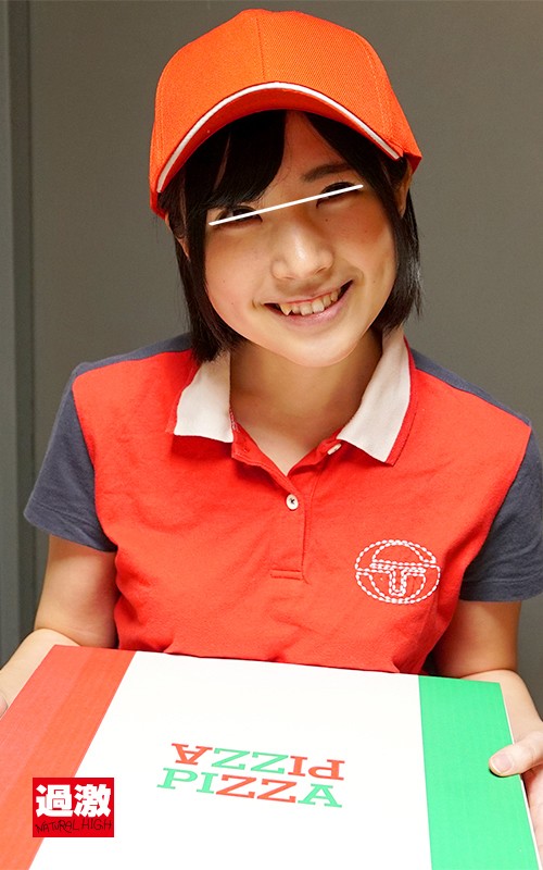 NHDTB-257 Bagian 5 - 62 minit