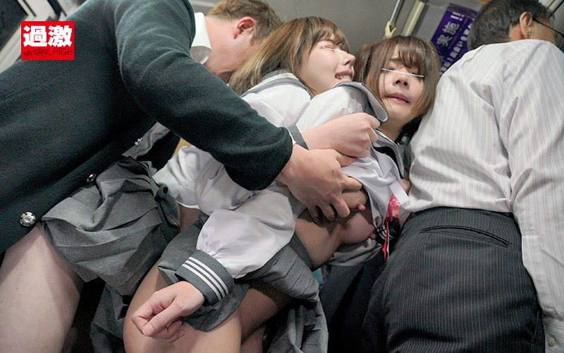 NHDTB-260 パート 6 - 80 分