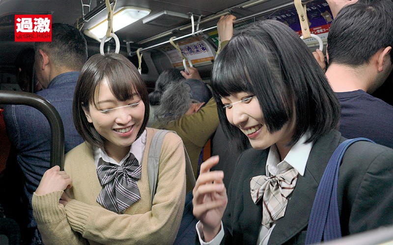 NHDTB-260 Part 2 - 35 minutes