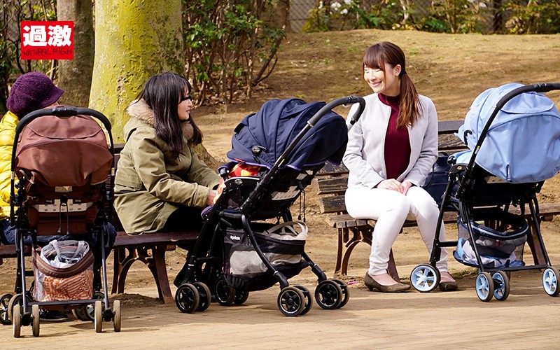 NHDTB-261 パート 11 - 150 分