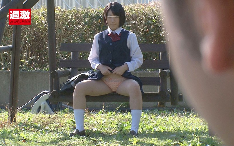 NHDTB-263 Part 10 - 111 minutes