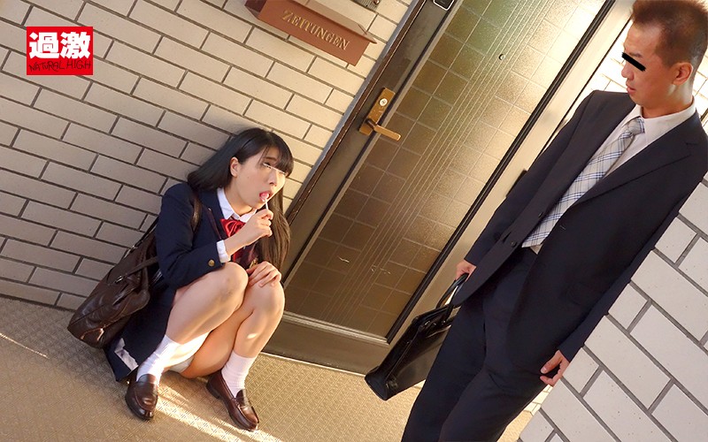 NHDTB-263 Part 18 - 183 minutes