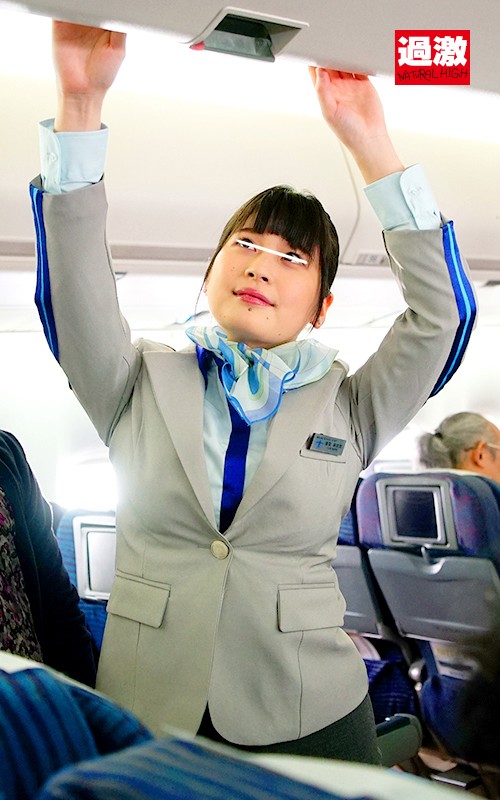 NHDTB-265 Part 6 - 150 minutes