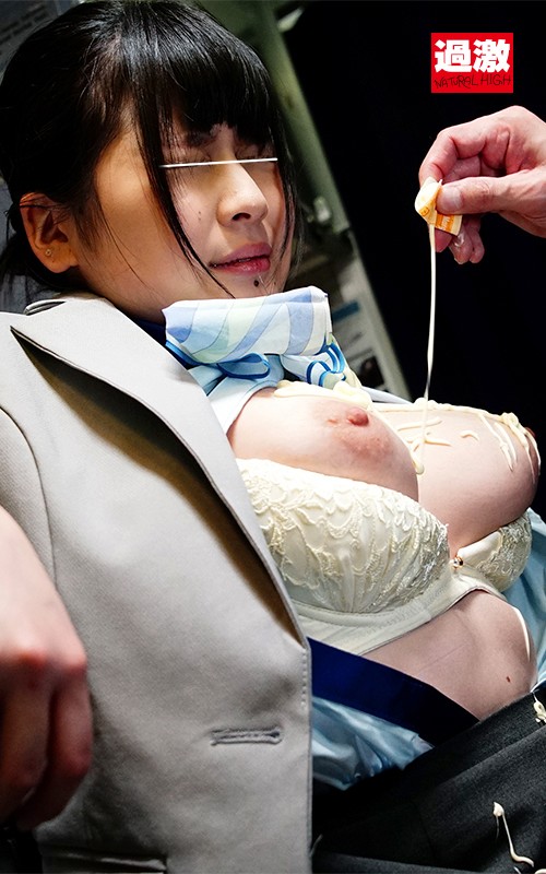 NHDTB-265 Part 7 - 174 minutes