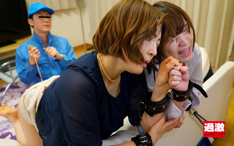 NHDTB-266 パート 9 - 102 分