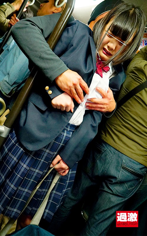 NHDTB-273 第 16 部分 - 195 分钟