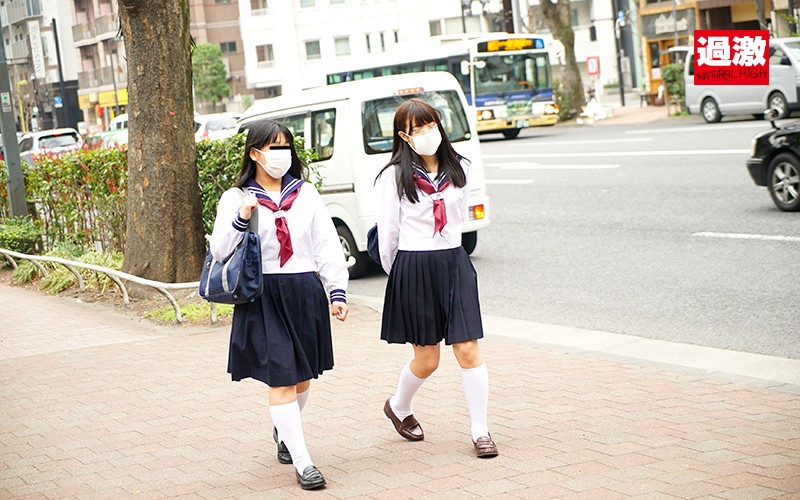 NHDTB-284 Part 1 - 30 minutes