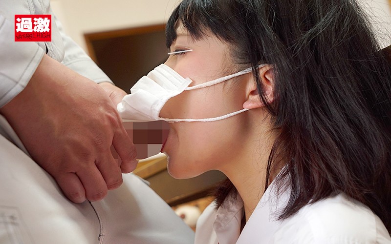 NHDTB-284 Part 19 - 192 minutes