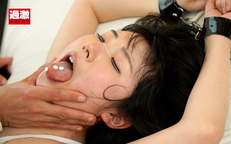 NHDTB-287 パート 7 - 78 分