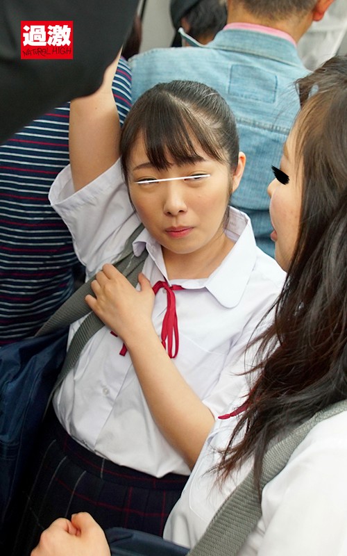 NHDTB-290 Part 1 - 30 minutes